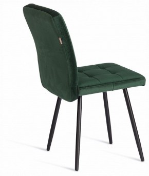 Стул Medeo LT в Белоярском (ХМАО) - beloiarskii.ok-mebel.com | фото 5