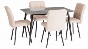 Стул Medeo LT в Белоярском (ХМАО) - beloiarskii.ok-mebel.com | фото 2