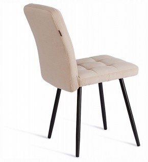 Стул Medeo LT в Белоярском (ХМАО) - beloiarskii.ok-mebel.com | фото 5
