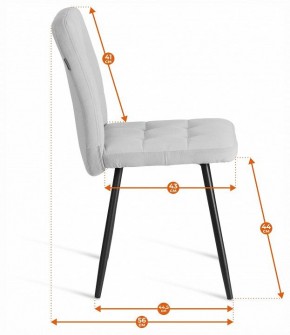 Стул Medeo LT в Белоярском (ХМАО) - beloiarskii.ok-mebel.com | фото 8