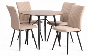 Стул Monte Carlo в Белоярском (ХМАО) - beloiarskii.ok-mebel.com | фото 2