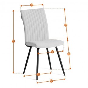 Стул Monte Carlo Trend в Белоярском (ХМАО) - beloiarskii.ok-mebel.com | фото 12
