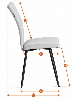 Стул Monte Carlo Trend в Белоярском (ХМАО) - beloiarskii.ok-mebel.com | фото 8