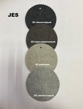 Стул НИКА-2 полубарный (h1050) в Белоярском (ХМАО) - beloiarskii.ok-mebel.com | фото 6