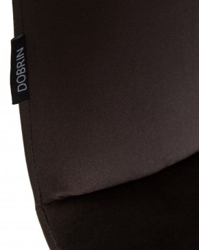 Стул обеденный DOBRIN CHILLY, Эспрессо Holland 74, основание черное в Белоярском (ХМАО) - beloiarskii.ok-mebel.com | фото 10