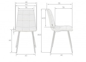 Стул обеденный DOBRIN CHILLY, Кремовый Holland 05, основание белое в Белоярском (ХМАО) - beloiarskii.ok-mebel.com | фото 10
