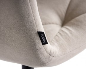 Стул обеденный DOBRIN CHILLY ROMBO, Капучино Simple 05, основание черное в Белоярском (ХМАО) - beloiarskii.ok-mebel.com | фото 10