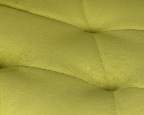Стул обеденный DOBRIN CHILLY ROMBO, Лайм Simple 14, основание белый в Белоярском (ХМАО) - beloiarskii.ok-mebel.com | фото 8