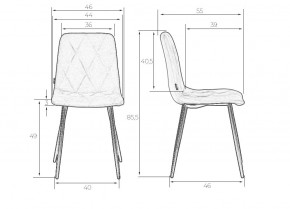 Стул обеденный DOBRIN CHILLY ROMBO, Розовый Simple 03, основание белый в Белоярском (ХМАО) - beloiarskii.ok-mebel.com | фото 7
