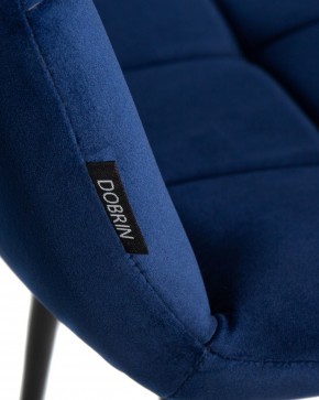 Стул обеденный DOBRIN CHILLY, Темно-синий Holland 60, основание черное в Белоярском (ХМАО) - beloiarskii.ok-mebel.com | фото 8