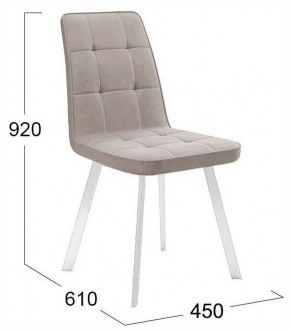 Стул Рони в Белоярском (ХМАО) - beloiarskii.ok-mebel.com | фото 4
