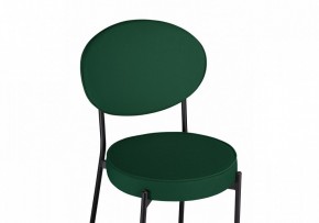 Стул Ройс в Белоярском (ХМАО) - beloiarskii.ok-mebel.com | фото 5