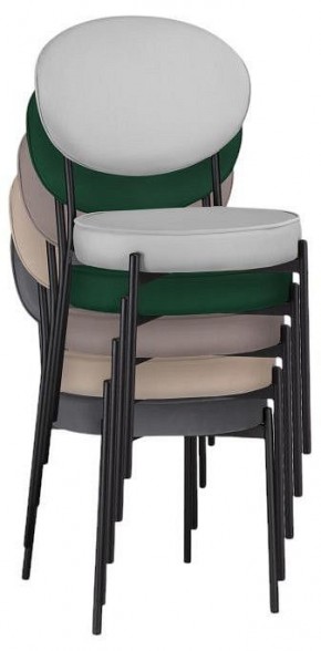 Стул Ройс в Белоярском (ХМАО) - beloiarskii.ok-mebel.com | фото 7