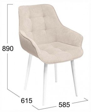 Стул Шато в Белоярском (ХМАО) - beloiarskii.ok-mebel.com | фото 4