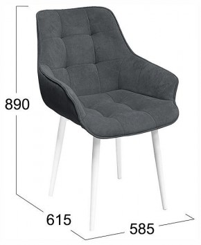 Стул Шато в Белоярском (ХМАО) - beloiarskii.ok-mebel.com | фото 4