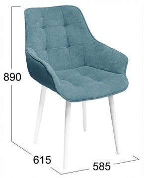 Стул Шато в Белоярском (ХМАО) - beloiarskii.ok-mebel.com | фото 4