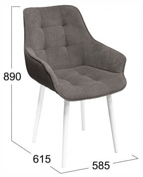 Стул Шато в Белоярском (ХМАО) - beloiarskii.ok-mebel.com | фото 4