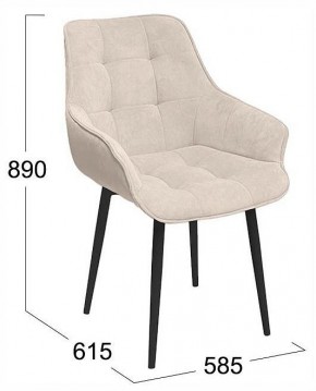 Стул Шато в Белоярском (ХМАО) - beloiarskii.ok-mebel.com | фото 4