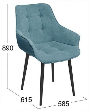 Стул Шато в Белоярском (ХМАО) - beloiarskii.ok-mebel.com | фото 4
