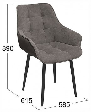 Стул Шато в Белоярском (ХМАО) - beloiarskii.ok-mebel.com | фото 3
