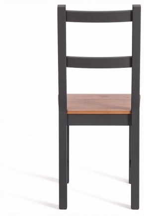 Стул Sonata в Белоярском (ХМАО) - beloiarskii.ok-mebel.com | фото 4
