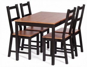 Стул Sonata в Белоярском (ХМАО) - beloiarskii.ok-mebel.com | фото 2