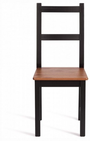 Стул Sonata в Белоярском (ХМАО) - beloiarskii.ok-mebel.com | фото 3