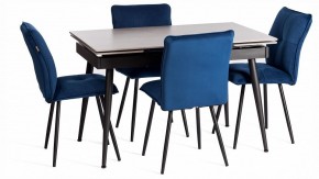 Стул Sweet LT в Белоярском (ХМАО) - beloiarskii.ok-mebel.com | фото 2