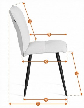 Стул Sweet LT в Белоярском (ХМАО) - beloiarskii.ok-mebel.com | фото 7