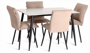 Стул Sweet LT в Белоярском (ХМАО) - beloiarskii.ok-mebel.com | фото 3