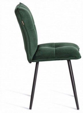 Стул Sweet LT в Белоярском (ХМАО) - beloiarskii.ok-mebel.com | фото 6