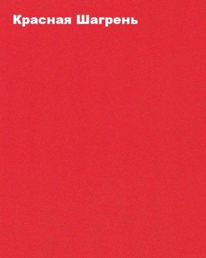 Стул ученический регулируемый по высоте "Лицей" (ЛцО.СРкЛ_3-5-т28/32 + ЛцО.ССМ 3.5-16) в Белоярском (ХМАО) - beloiarskii.ok-mebel.com | фото 2