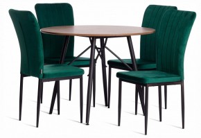 Стул Verter (mod. BC577-DC) в Белоярском (ХМАО) - beloiarskii.ok-mebel.com | фото 2