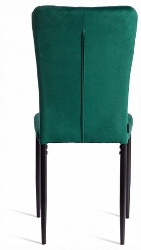 Стул Verter (mod. BC577-DC) в Белоярском (ХМАО) - beloiarskii.ok-mebel.com | фото 4