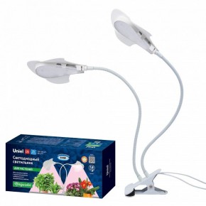 Светильник для растений Uniel ULT-P35M UL-00012580 в Белоярском (ХМАО) - beloiarskii.ok-mebel.com | фото 2