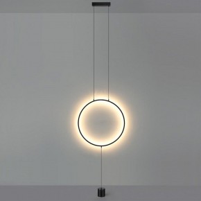 Светильник на растяжке Odeon Light Teo 7022/27FL в Белоярском (ХМАО) - beloiarskii.ok-mebel.com | фото 3