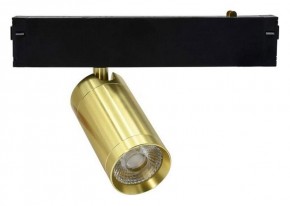 Светильник на штанге Aployt Magnetic track 220 APL.0205.10.09 в Белоярском (ХМАО) - beloiarskii.ok-mebel.com | фото