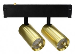 Светильник на штанге Aployt Magnetic track 220 APL.0205.10.18 в Белоярском (ХМАО) - beloiarskii.ok-mebel.com | фото