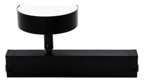 Светильник на штанге Aployt Magnetic track 220 APL.0213.00.12 в Белоярском (ХМАО) - beloiarskii.ok-mebel.com | фото