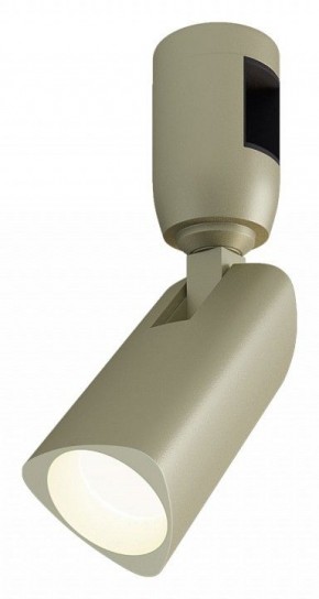 Светильник на штанге Arlight APRIORI 053952 в Белоярском (ХМАО) - beloiarskii.ok-mebel.com | фото