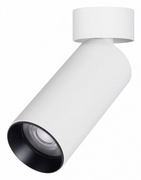 Светильник на штанге Arlight GABI 052342 в Белоярском (ХМАО) - beloiarskii.ok-mebel.com | фото 1