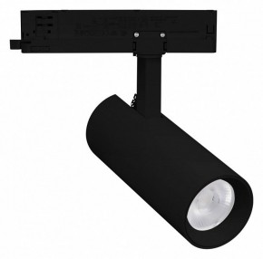 Светильник на штанге Arlight GERA 055063 в Белоярском (ХМАО) - beloiarskii.ok-mebel.com | фото 2
