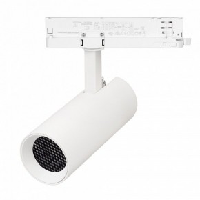 Светильник на штанге Arlight GERA 055070 в Белоярском (ХМАО) - beloiarskii.ok-mebel.com | фото 3