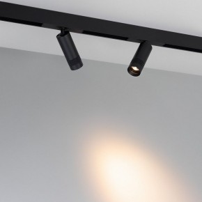 Светильник на штанге Arlight MAG-SPOT 052346 в Белоярском (ХМАО) - beloiarskii.ok-mebel.com | фото 2