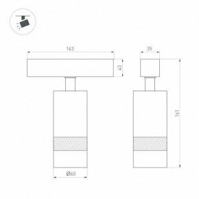 Светильник на штанге Arlight MAG-SPOT-ZOOM-45-R60-15W 049937 в Белоярском (ХМАО) - beloiarskii.ok-mebel.com | фото 4