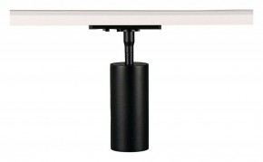 Светильник на штанге Arte Lamp Aero A1335PL-1BK в Белоярском (ХМАО) - beloiarskii.ok-mebel.com | фото