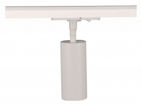Светильник на штанге Arte Lamp Aero A1335PL-1WH в Белоярском (ХМАО) - beloiarskii.ok-mebel.com | фото