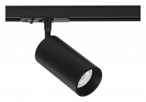 Светильник на штанге Arte Lamp Aero A1336PL-1BK в Белоярском (ХМАО) - beloiarskii.ok-mebel.com | фото