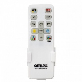 Светильник на штанге Citilux Дуэт CL719740 в Белоярском (ХМАО) - beloiarskii.ok-mebel.com | фото 8