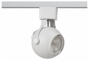 Светильник на штанге Эра  TR35-GU10 WH в Белоярском (ХМАО) - beloiarskii.ok-mebel.com | фото